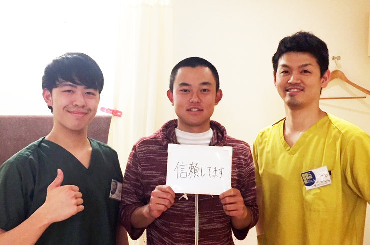 お客様との施術後風景